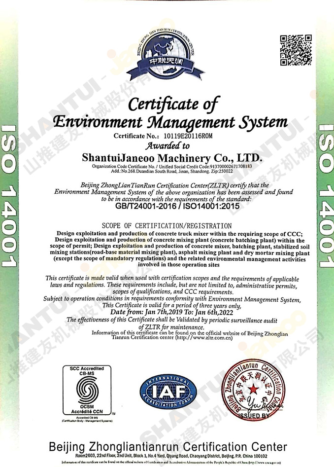 certifikatë (10)