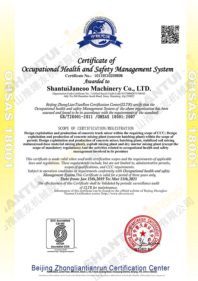 certifikatë (18)