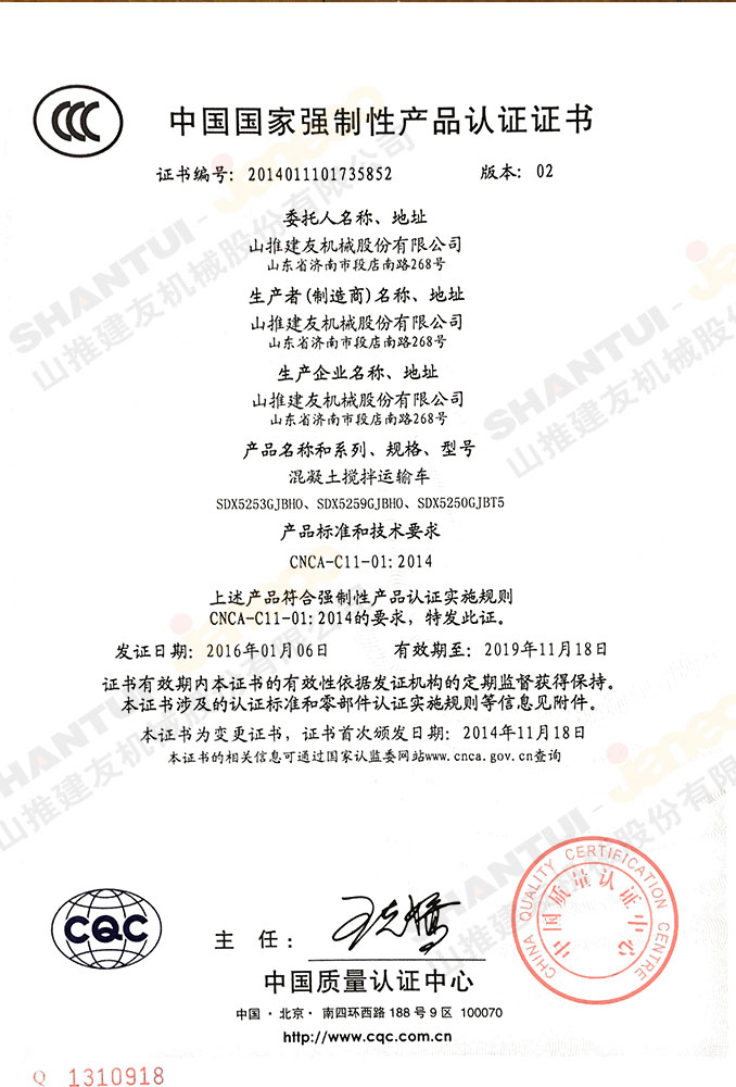 sertifikatas (2)